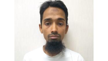 al-amin-web.jpg