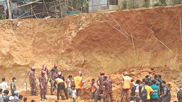 land-slide.jpg