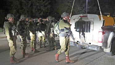 israel.jpg