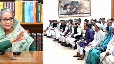 PM party men conspiracies