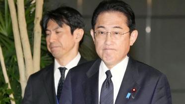 japan-proposes-industrial-hub.jpg