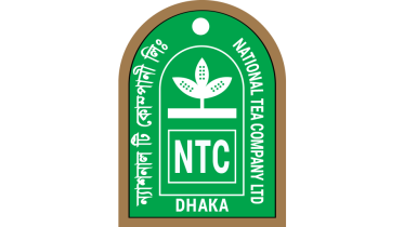 natcobd-logo_copy.png