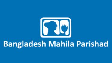 Mahila parishad logo