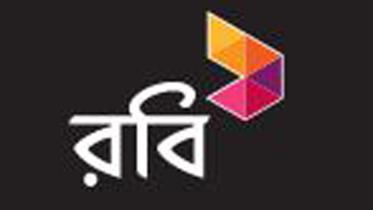 robi-axiata-ltd.jpg