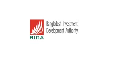 bida_0.jpg