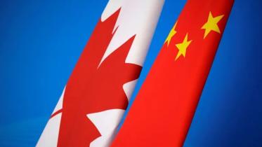 china-canada_flag.jpg