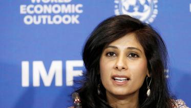 imf-official.jpg