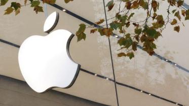 apple.jpg