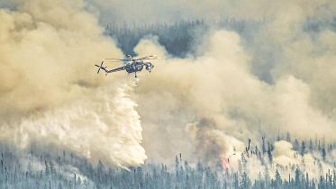 eagle-wildfire-complex.jpg