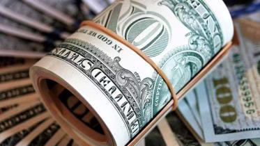 interbank-dollar-rate-hits.jpg
