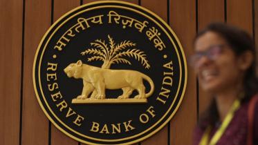 indias-cenbank.jpg