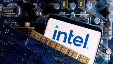 intel-to-invest.jpg