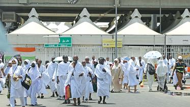 hajj.jpg