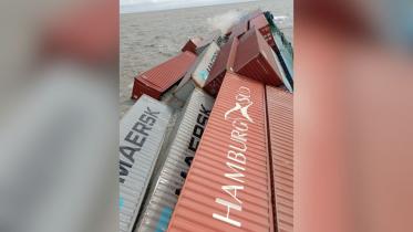 container-vessel