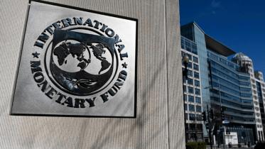 pakistan-imf.jpg