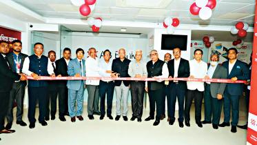 ab-bank-ltd.jpg