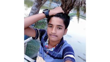 Raj Pratap Das