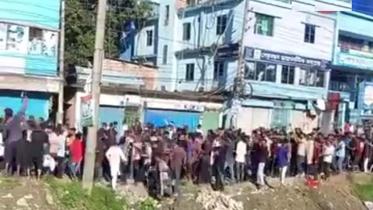 laxmipur