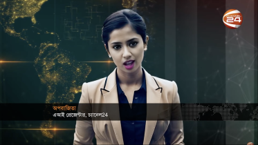 channel 24 AI.png