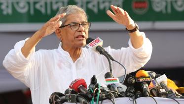Fakhrul