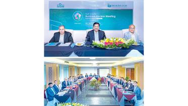 national-bank-ltd.jpg