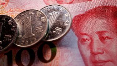 china-state-banks.jpg