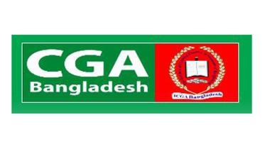 icgab-logo.jpg