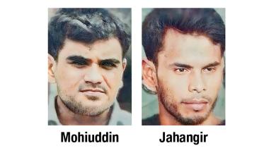 mohiuddin.jpg