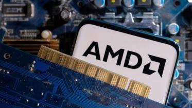 us-chipmaker-advanced.jpg