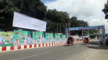 rangpur1.jpg