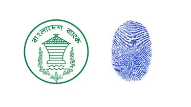 thumbprints_now_mandatory_for_taking_loans.jpg