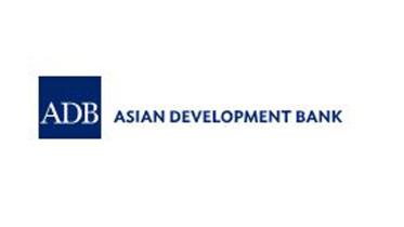 adb-logo.jpg