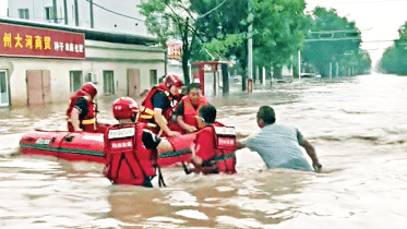 beijing.gif