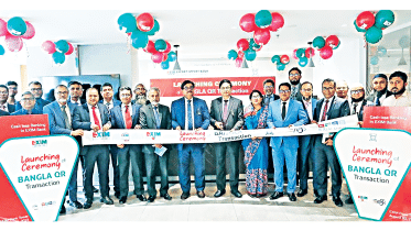 exim-bank.gif