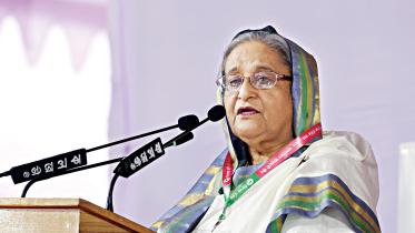 hasina.jpg