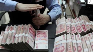 yuan-loses-core-support.jpg
