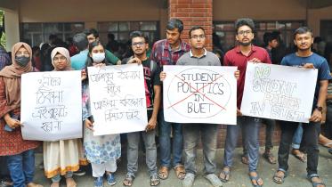 buet-student-1.jpg