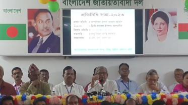 fakhrul-al.jpg