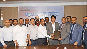 jamuna-bank-ltd.gif