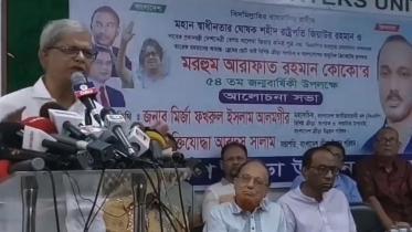 fakhrul.jpg