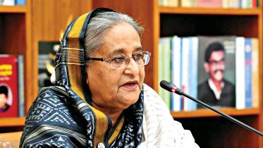 hasina.jpg