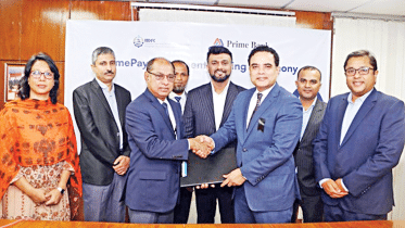 prime-bank-ltd.gif