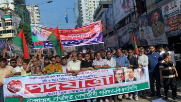 bnp-procession