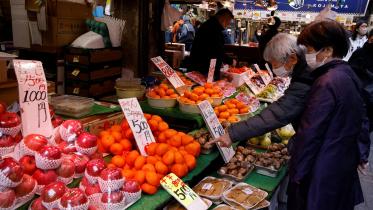 japan-inflation-eases.jpg