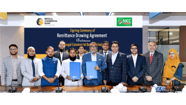 bengal-commercial-bank.gif