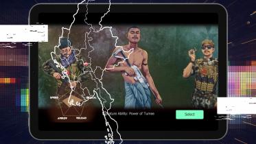 pdf game myanmar.jpg
