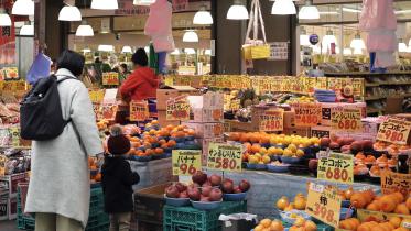 japan-cuts-q2-gdp.jpg