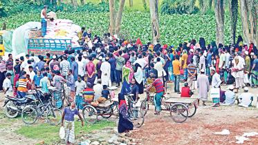pirojpur_tcb_3.jpg