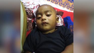 Hossain