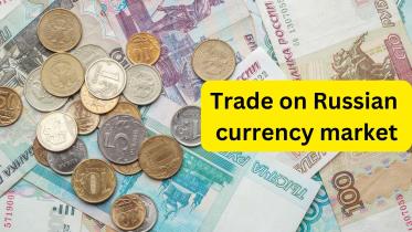 trade_on_russian_currency_market.jpg